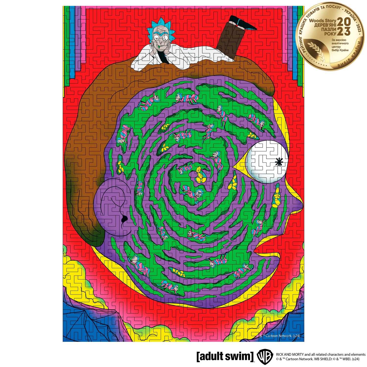 Деревянный пазл-лабиринт Rick & Morty™ Глубины сознания Рика L