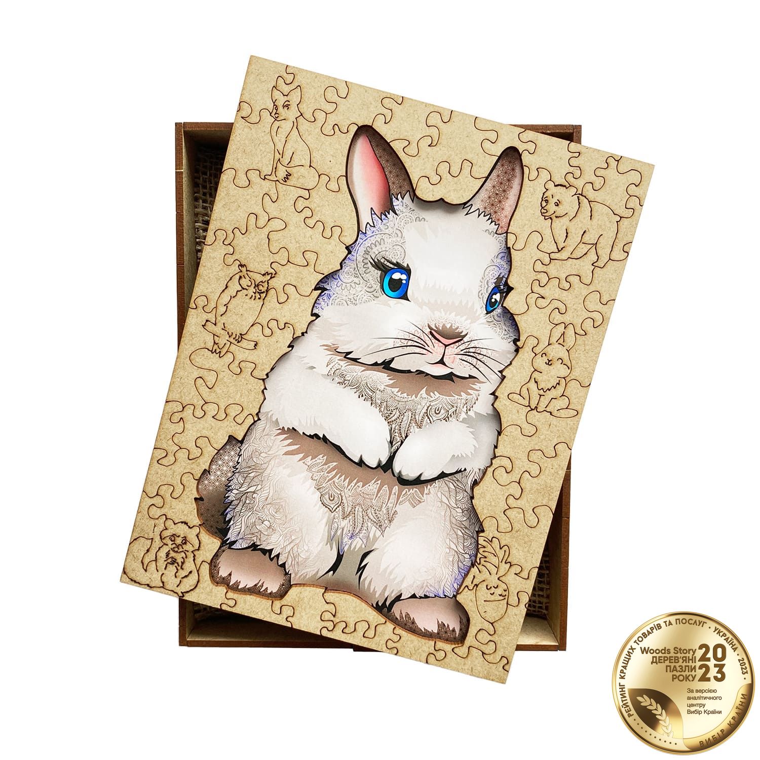 Фігурний дерев'яний пазл Кролик (Кролик Перемоги) L