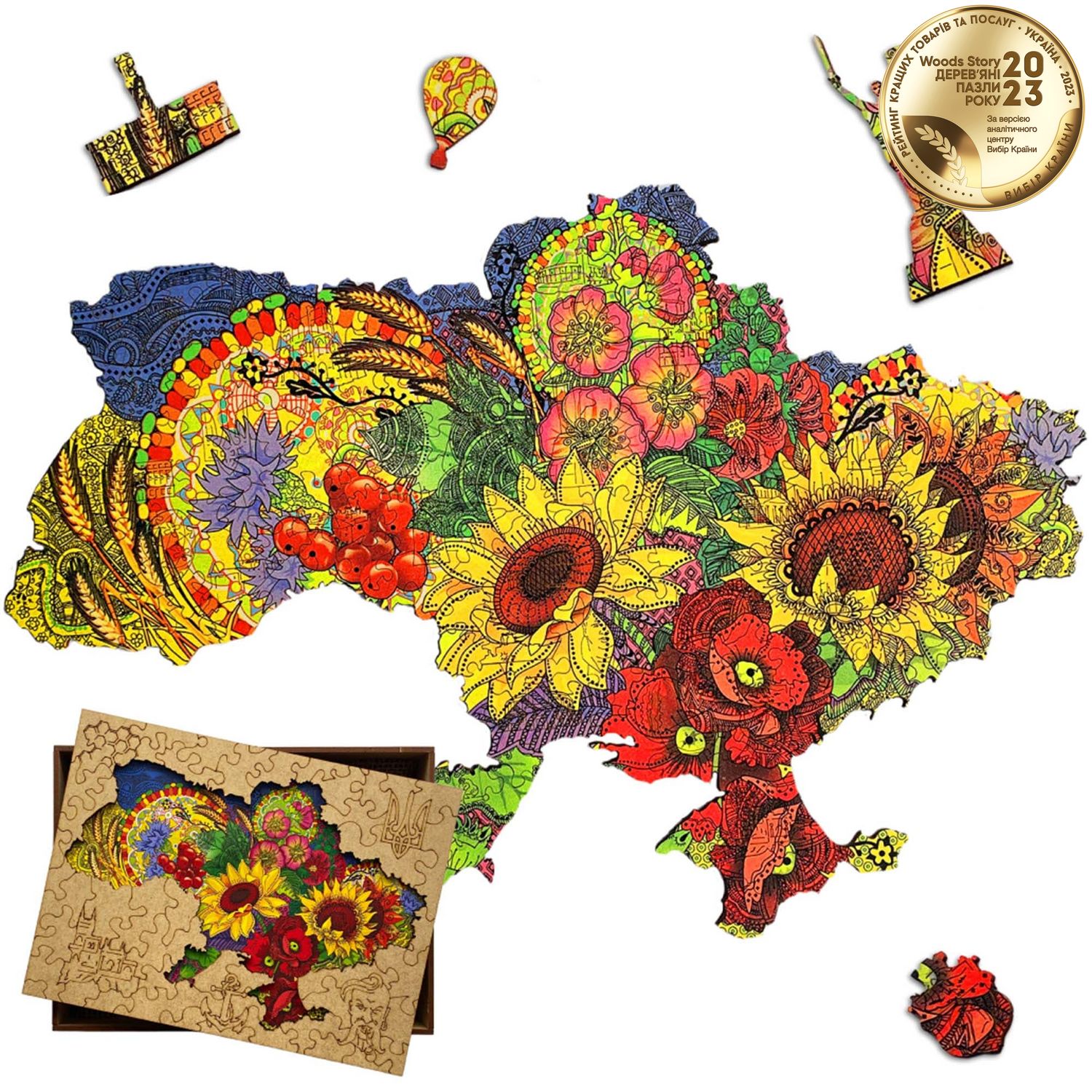 Патріотичний дерев'яний пазл Карта України квітуча XL
