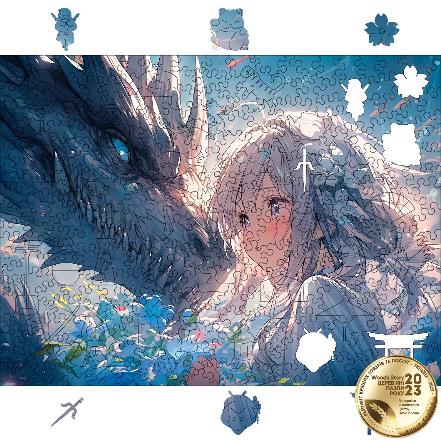 Дерев'яний пазл Аніме (Дівчина з блакитним драконом) L
