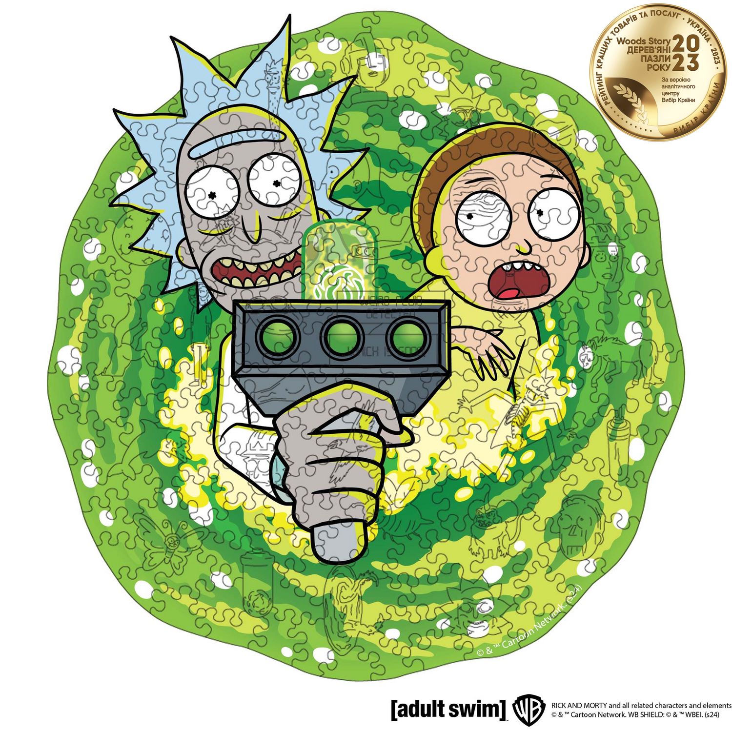 Фигурный деревянный пазл Rick & Morty™ Портал L