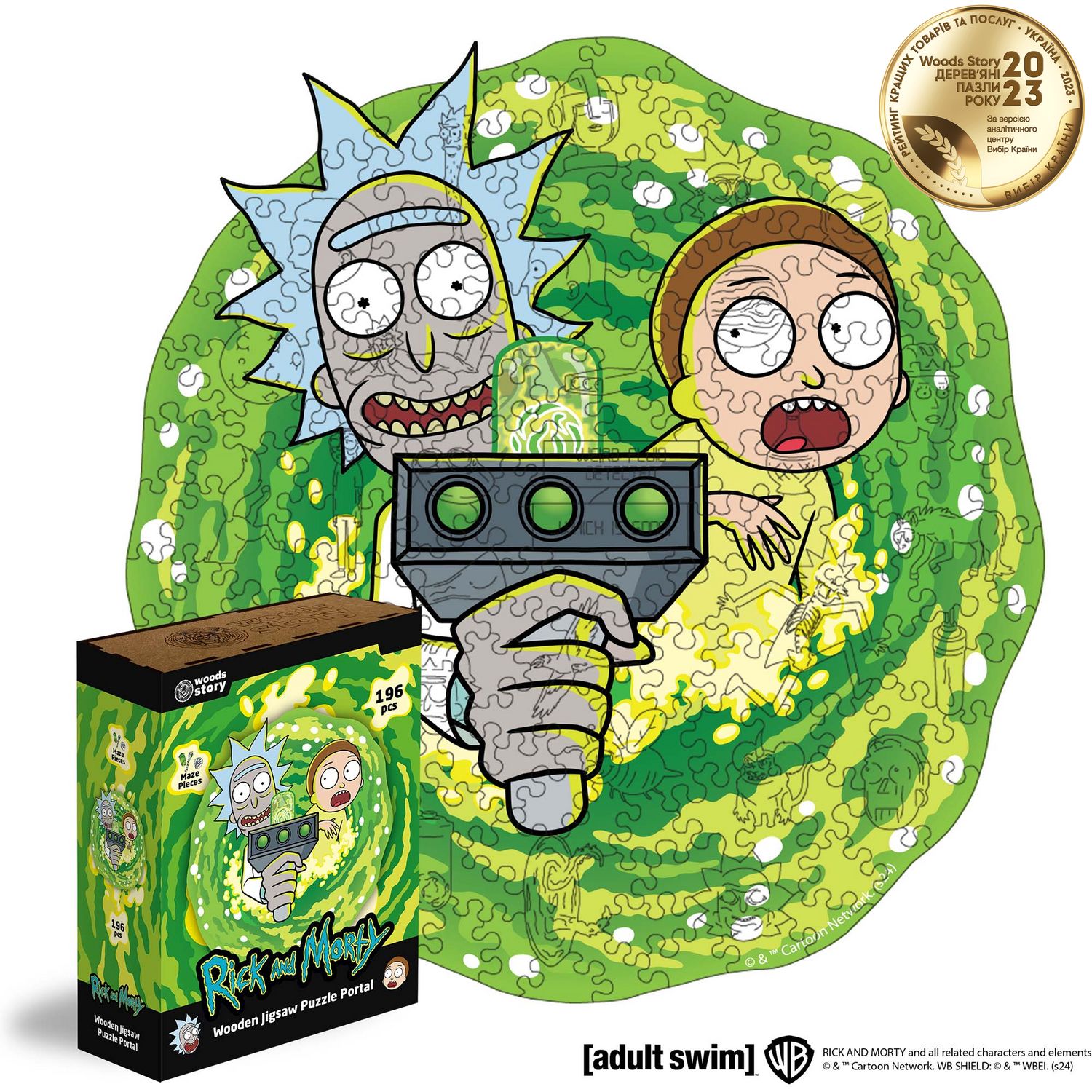 Фигурный деревянный пазл Rick & Morty™ Портал L