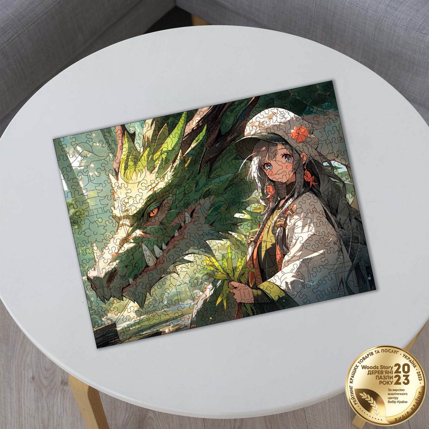 Дерев'яний пазл Аніме (Дівчина з зеленим драконом) L